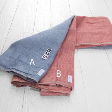 Linen Fabric Cuts, Set No. 825